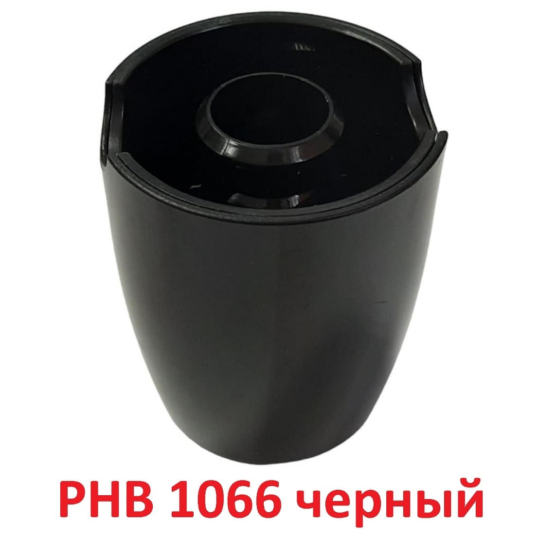 картинка Polaris PHB-1066-RED редуктор венчика (глянцевый) для блендера PHB 1066 черный от магазина Интерком-НН