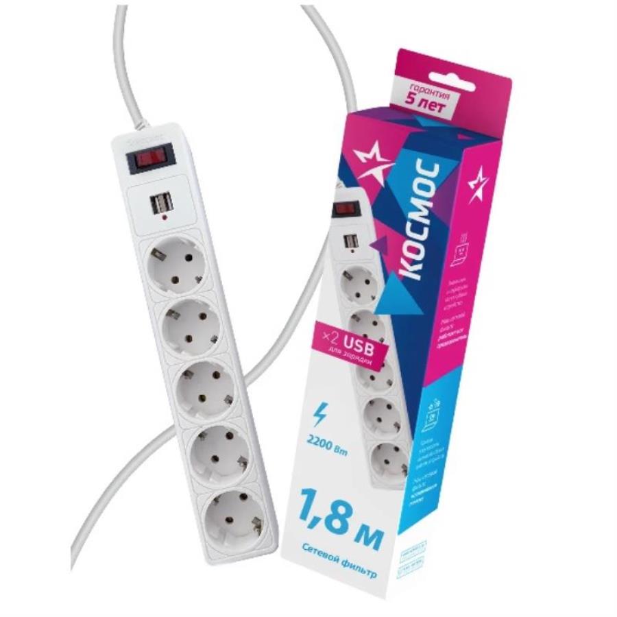 картинка Сетевой фильтр Космос 5 розеток+ 2USB 2.1A, 3 м, пвс 3х0,75мм2, белый от магазина Интерком-НН