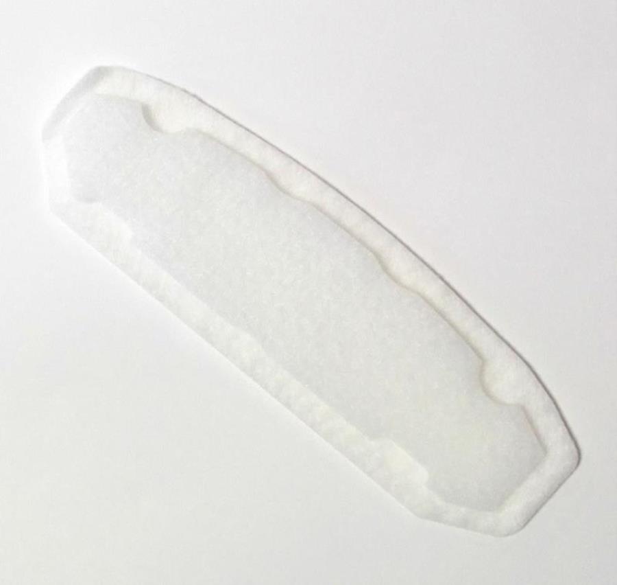 картинка Electrolux 1131245019 Фильтр для пылесоса  от магазина Интерком-НН