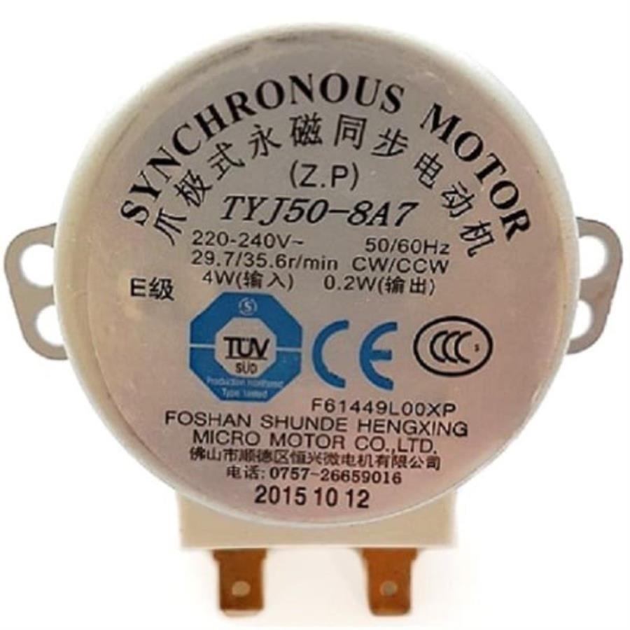 картинка Panasonic Z61449L00XP Электродвигатель привода тарелки СВЧ NN-SF460, 464 от магазина Интерком-НН