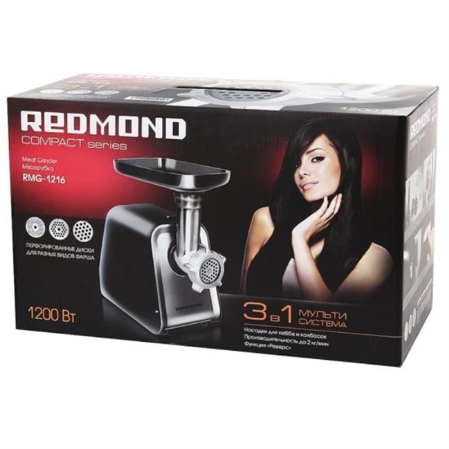 картинка Redmond RMG-1216 Мясорубка 1200 Вт от магазина Интерком-НН