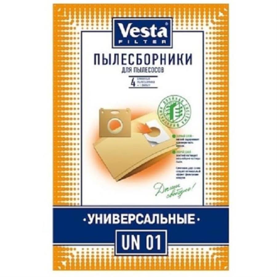 картинка Vesta filter UN01 Мешок-пылесборник бумажный универсальный пылесоса  от магазина Интерком-НН