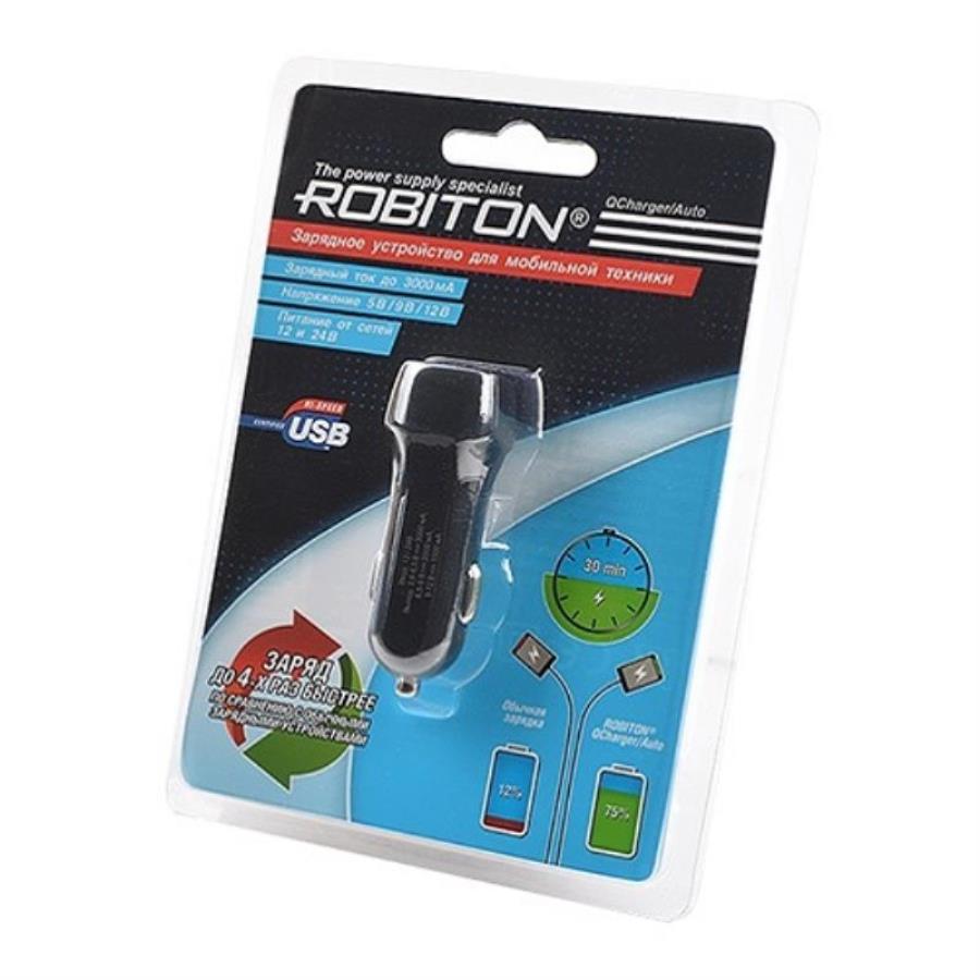 картинка Robiton QCharger/Auto Автомобильное зарядное устройство с USB выходом  от магазина Интерком-НН