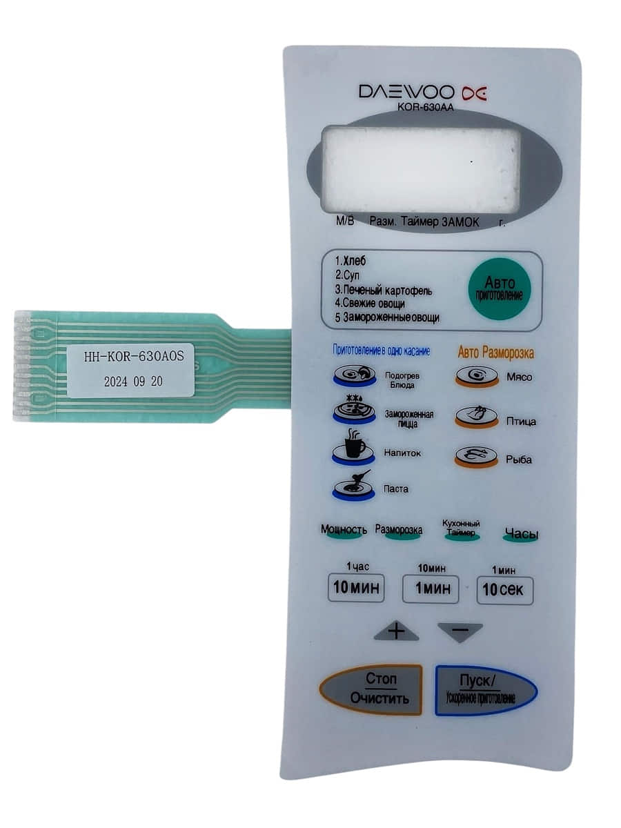 картинка Daewoo 3518221400 (HH-KOR-630AOS) Сенсорная панель СВЧ KOR-630AOS, KOR-630AA от магазина Интерком-НН