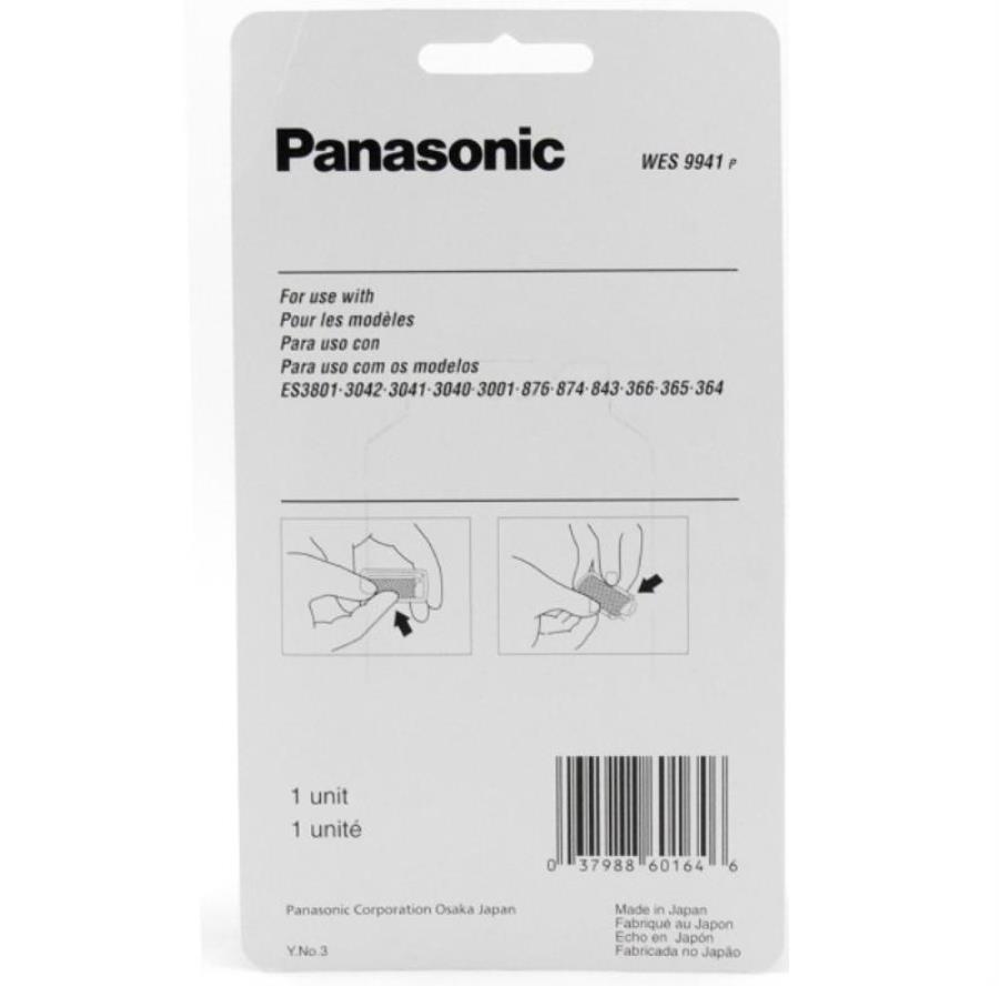 картинка Panasonic WES9941P  (WES9941Y, WES9941E, WES9941Y1361, WES9941) Сетка для электробритв от магазина Интерком-НН