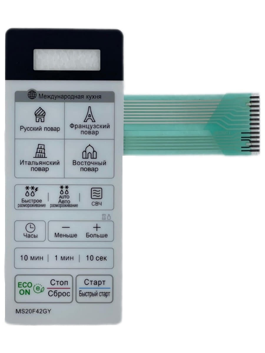 картинка LG MFM62897101 Сенсорная панель управления СВЧ MS2042G, белый, 13pin от магазина Интерком-НН