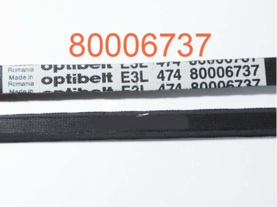 картинка 80006737 Ремень приводной 3L 470 1170 мм Optibelt для стиральных машин Candy от магазина Интерком-НН