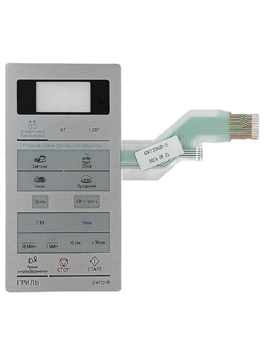 картинка Samsung DE34-00385D Сенсорная панель управления для микроволновой печи (СВЧ) GW733KR-S серебристый от магазина Интерком-НН