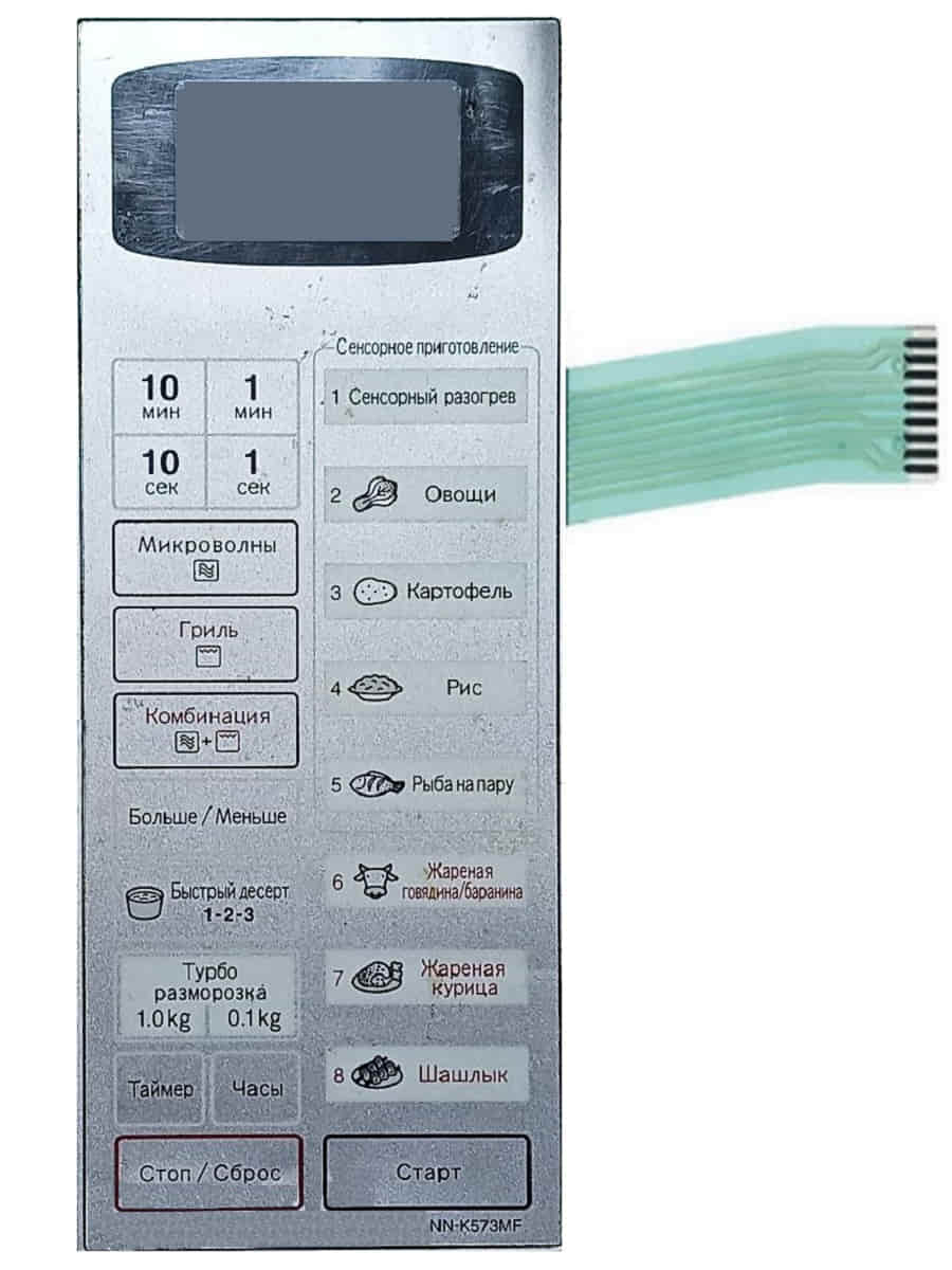 картинка Panasonic F630Y6A10SHP сенсорная панель для СВЧ, микроволновой печи NN-K573MF от магазина Интерком-НН
