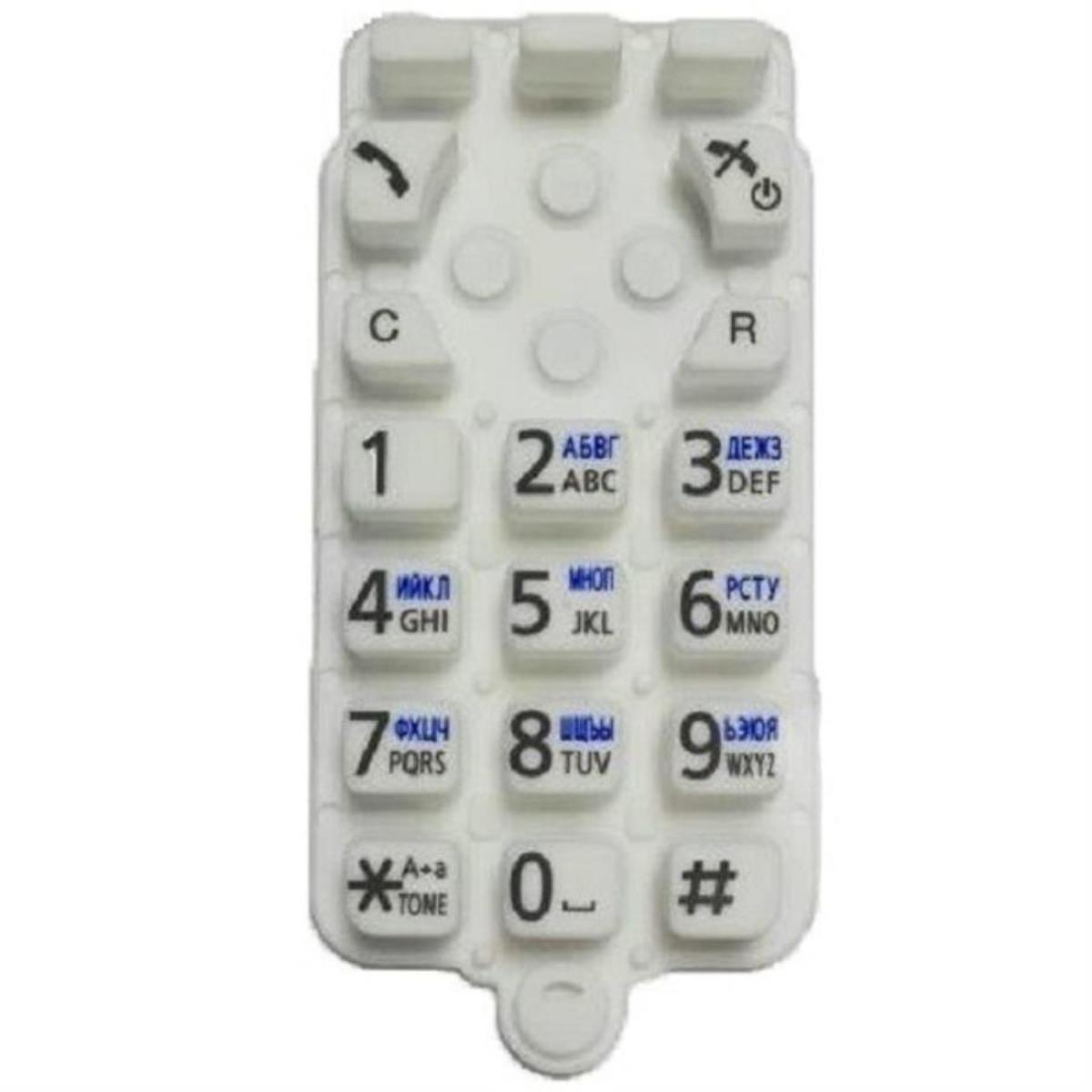 картинка Panasonic PNJK1114N Клавиатура для телефонов KXTG1611RUF, KXTG1611RUJ, XTG1611UAF от магазина Интерком-НН