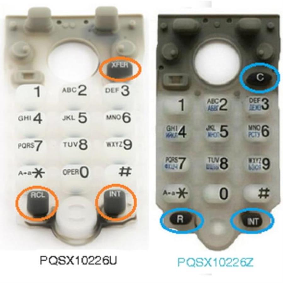 картинка Panasonic PQSX10226U клавиатура для DECT- телефона KX-TD7896 от магазина Интерком-НН