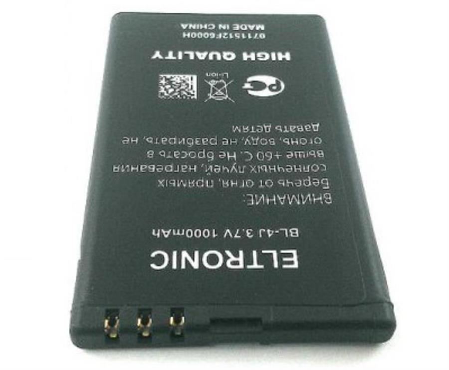 картинка BL-4J Аккумулятор для Nokia C3/C6 от магазина Интерком-НН