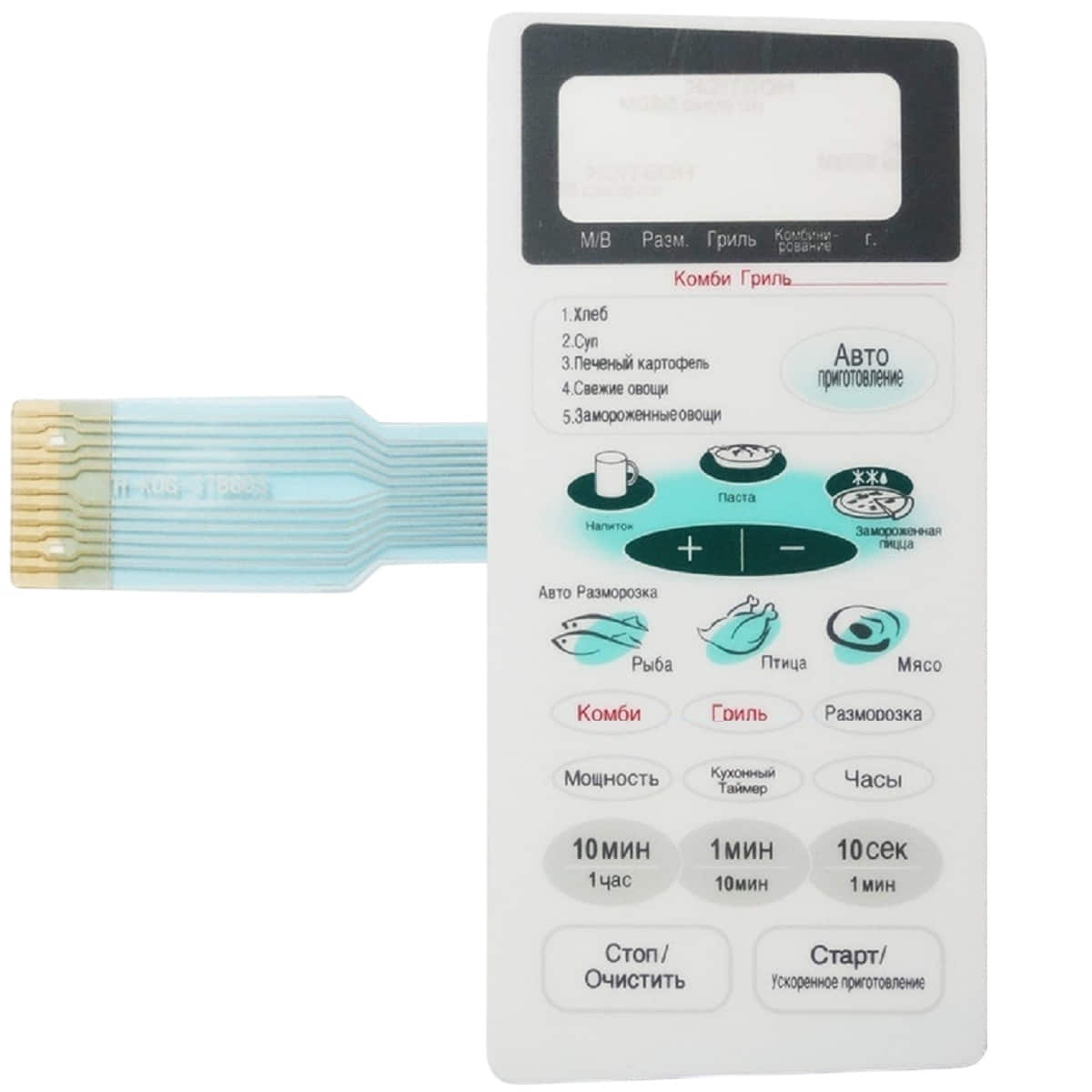 картинка Daewoo 3518521630 (TH-KOG37BG0S) Сенсорная панель для СВЧ (микроволновой) печи KOG-37BG0S от магазина Интерком-НН