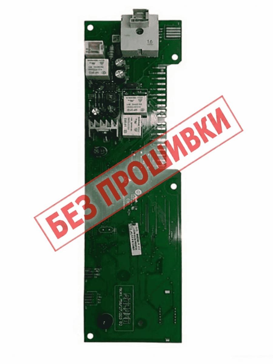 картинка Atlant 908081400118 (MAC107-3) модуль управления (без прошивки) для стиральной машины от магазина Интерком-НН