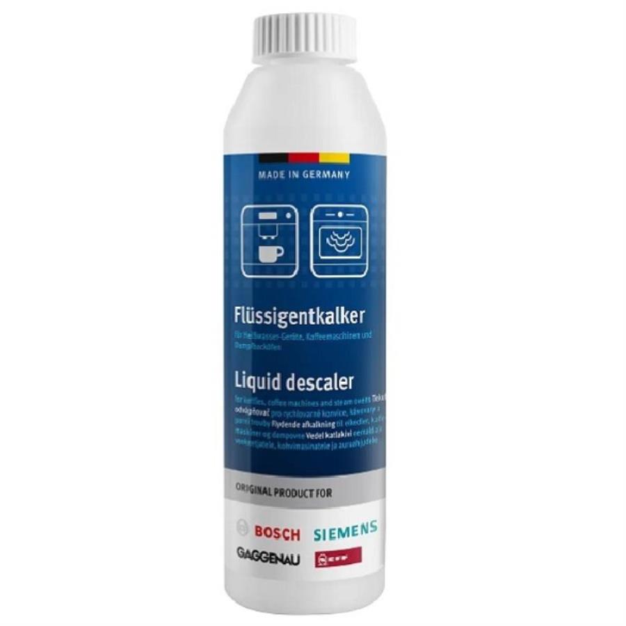 картинка Bosch 00312014 Набор для ухода за автоматическими кофемашинами от магазина Интерком-НН