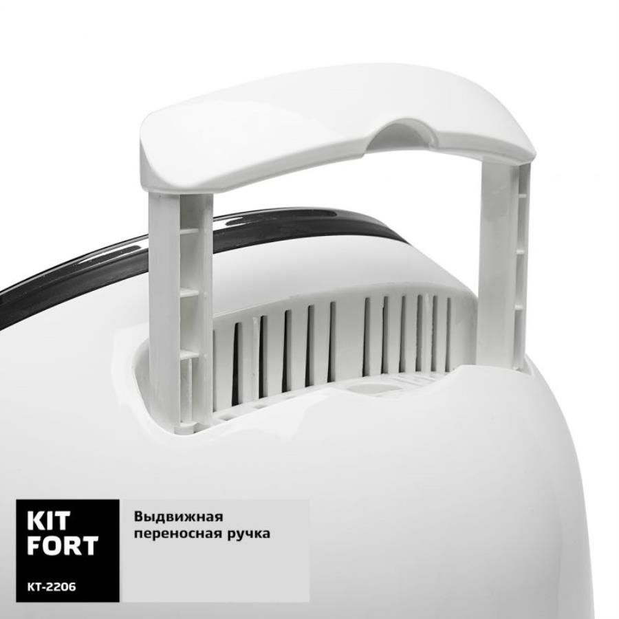 картинка Аэрогриль Kitfort KT-2206 Eva 1300Вт белый/черный от магазина Интерком-НН