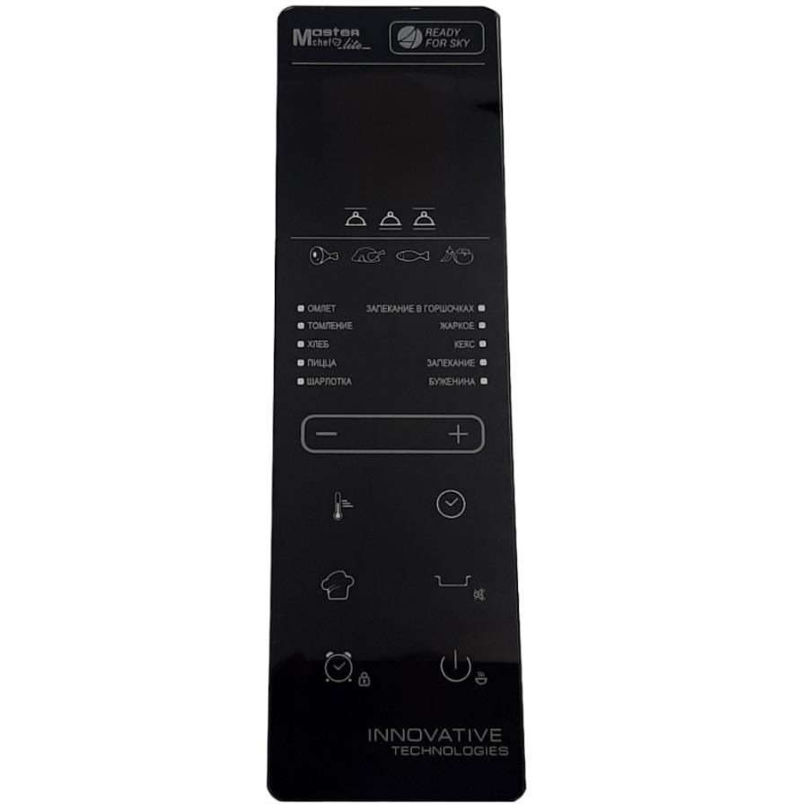 картинка Redmond RO-5717S-PL панель лицевая для духового шкафа RO-5717S от магазина Интерком-НН