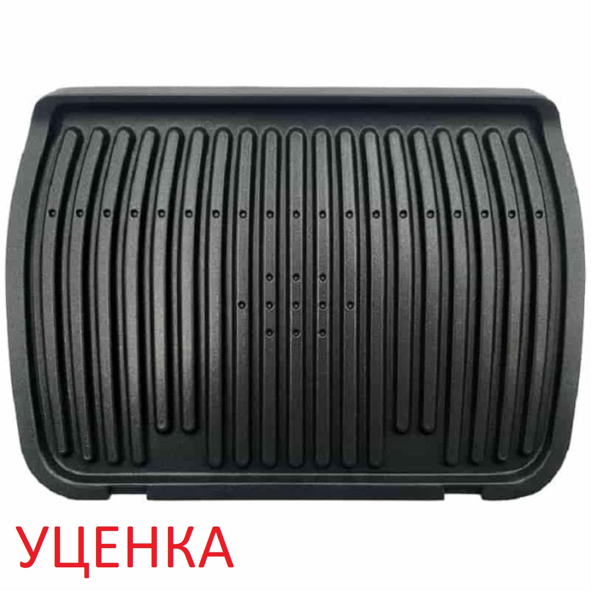 картинка Tefal TS-01039391 уценка жарочная панель верхняя (противень, пластина) для электрогриля Tefal от магазина Интерком-НН