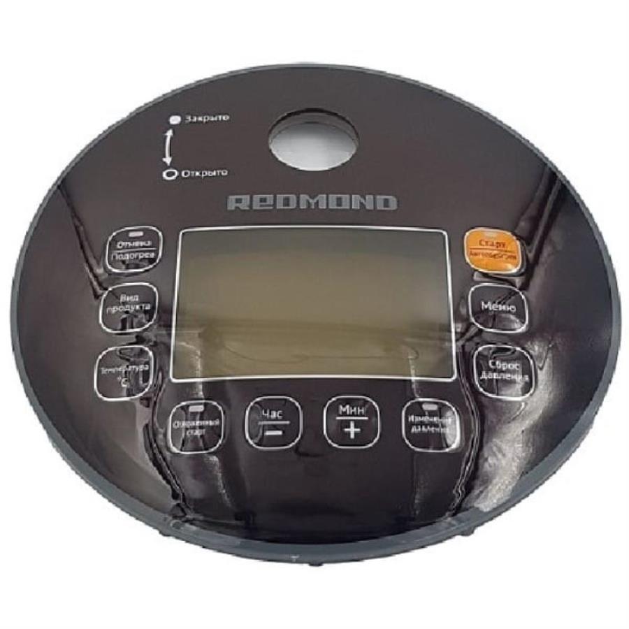 картинка Redmond RMCM140XXXXX1X016AC1 панель лицевая для мультиварки RMC-M140 от магазина Интерком-НН