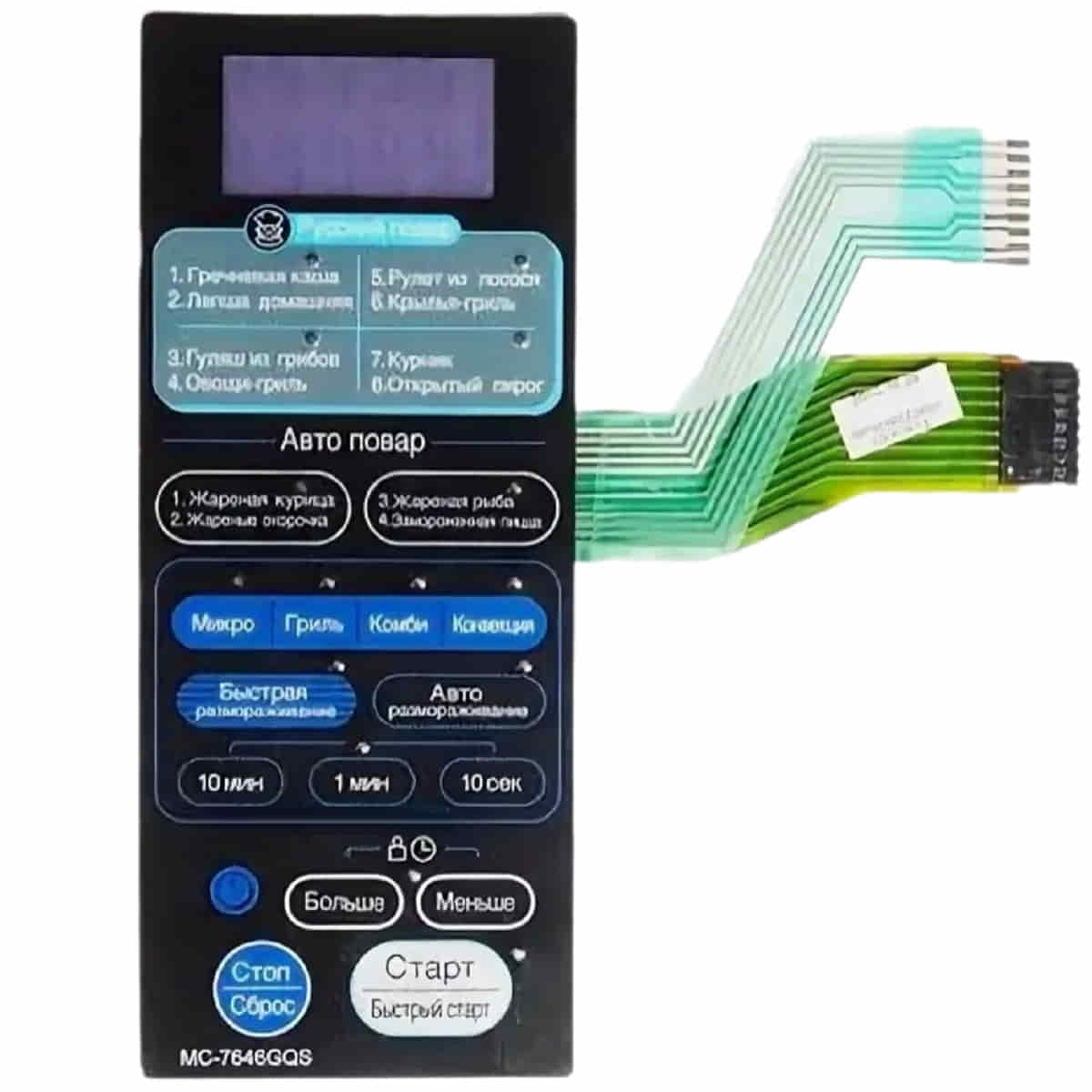 картинка LG MFM38523602 сенсорная панель управления, мембрана микроволновой печи MC-7646GQ, MC7646GQ от магазина Интерком-НН