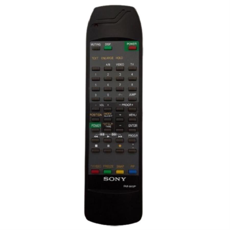 картинка Huayu RM-845P (12358) пульт дистанционного управления (ПДУ) для SONY от магазина Интерком-НН