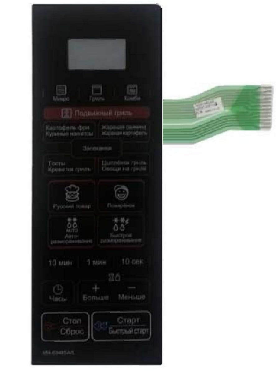 картинка LG MFM52093102 Сенсорная панель управления микроволновой СВЧ печи MH-6348SAR черный от магазина Интерком-НН