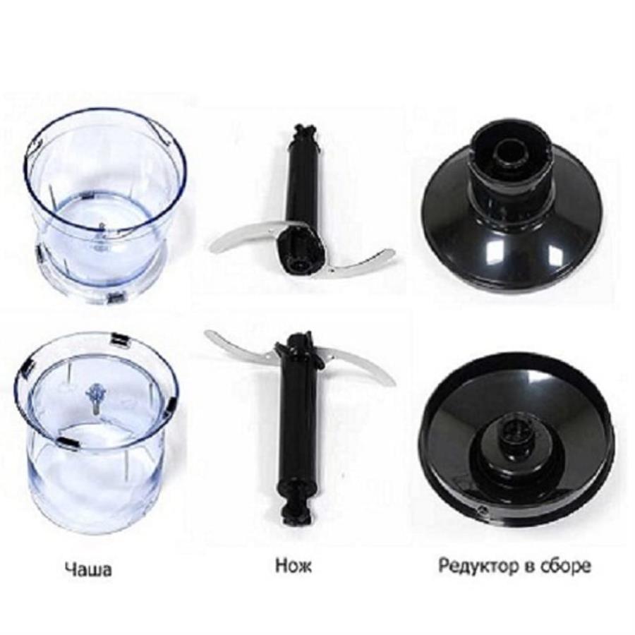 картинка Redmond RHB-2985-IZM измельчитель в сборе для блендера RHB-2985 от магазина Интерком-НН