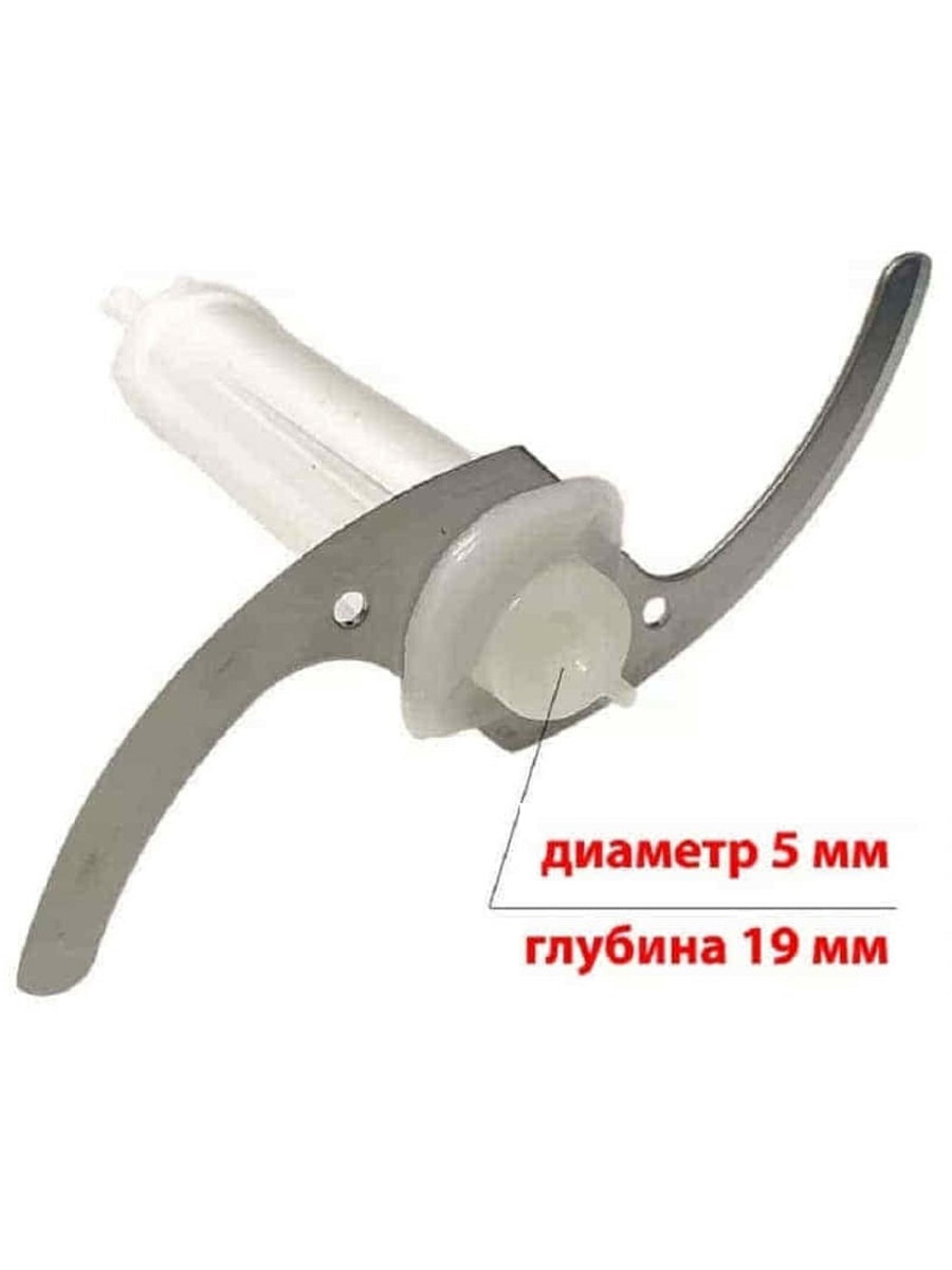 картинка Weissgauff WHB-230PPW-NIZ нож измельчителя для блендера WHB 230 PPW 100мм белый от магазина Интерком-НН