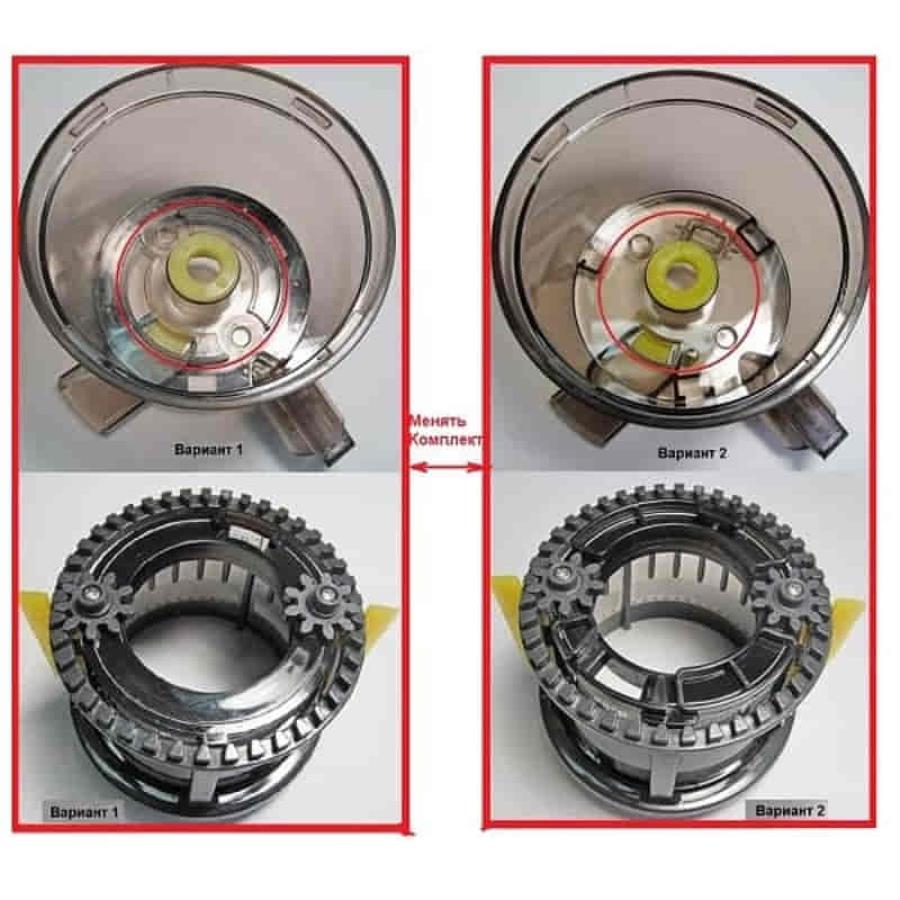 картинка Redmond RJ-910S-SEP1 сепаратор в сборе для соковыжималки RJ-910S тип 1 от магазина Интерком-НН