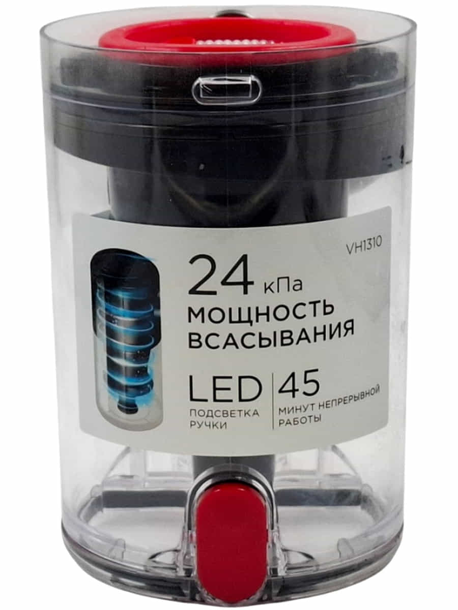 картинка Redmond VH1310-KNV контейнер для сбора пыли в сборе к пылесосу VH1310 от магазина Интерком-НН