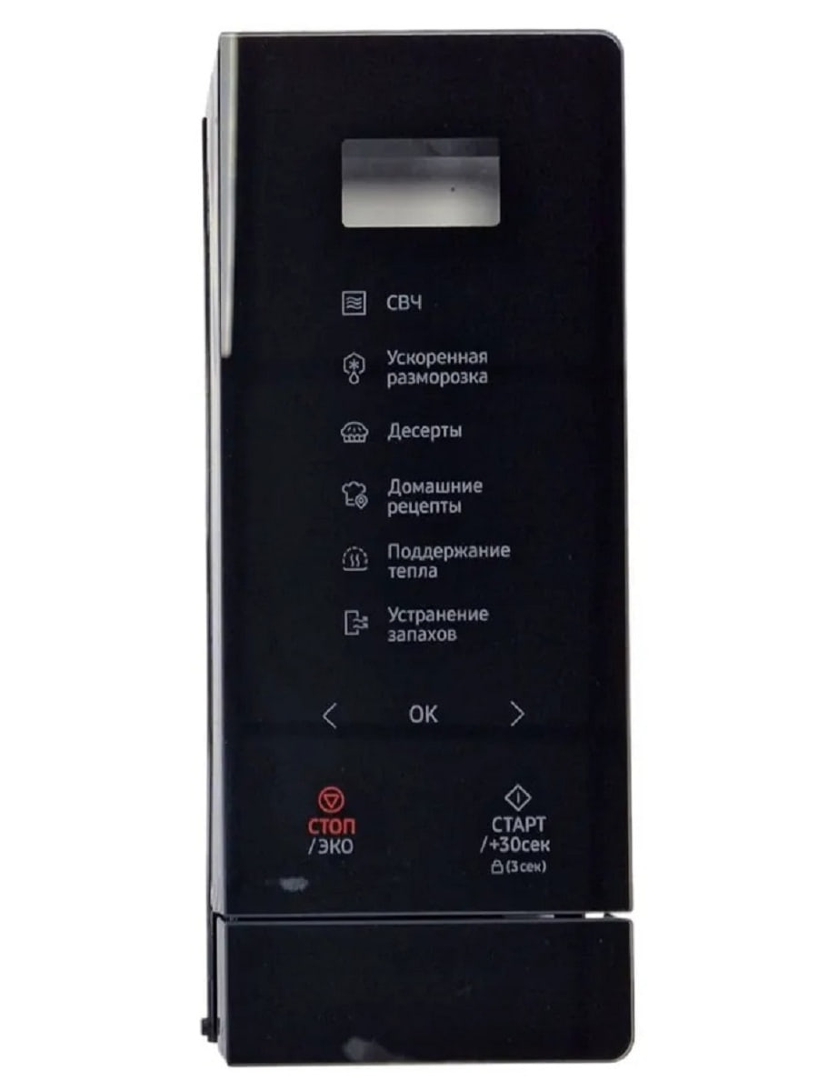 картинка Samsung DE94-04960H Панель управления в сборе для микроволновой печи (СВЧ) MS23A7118AK от магазина Интерком-НН