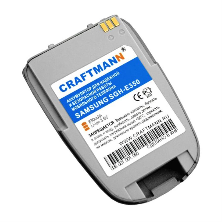 картинка АКБ для Samsung E350 BST4208SE  от магазина Интерком-НН