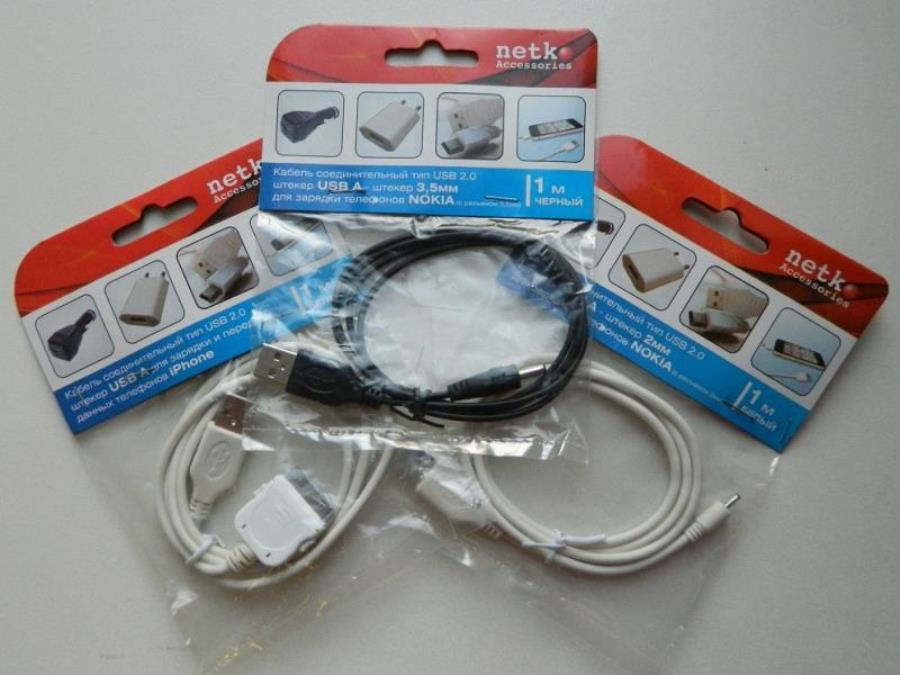 картинка Кабель USB соед. для зарядки телефонов Nokia 2.0 1м белый от магазина Интерком-НН