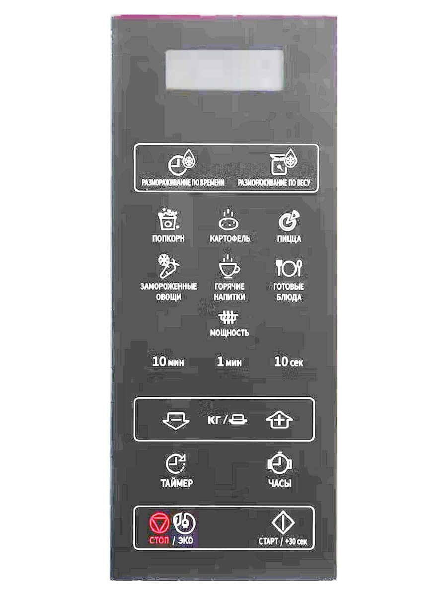 картинка Sharp R-2800-SP сенсорная панель микроволновой печи (СВЧ) R-2800RK, R-2800RSL от магазина Интерком-НН