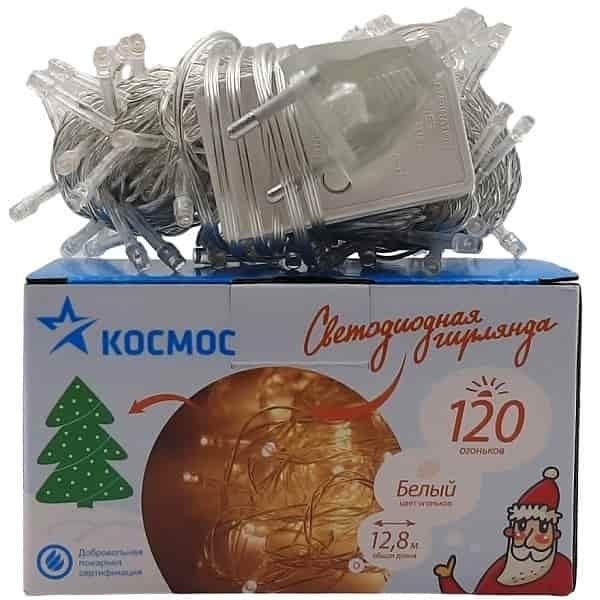 картинка Космос KOC_GIR120LED_W светодиодная елочная гирлянда 120LED, 8 режимов мигания, белый, 12.8м от магазина Интерком-НН
