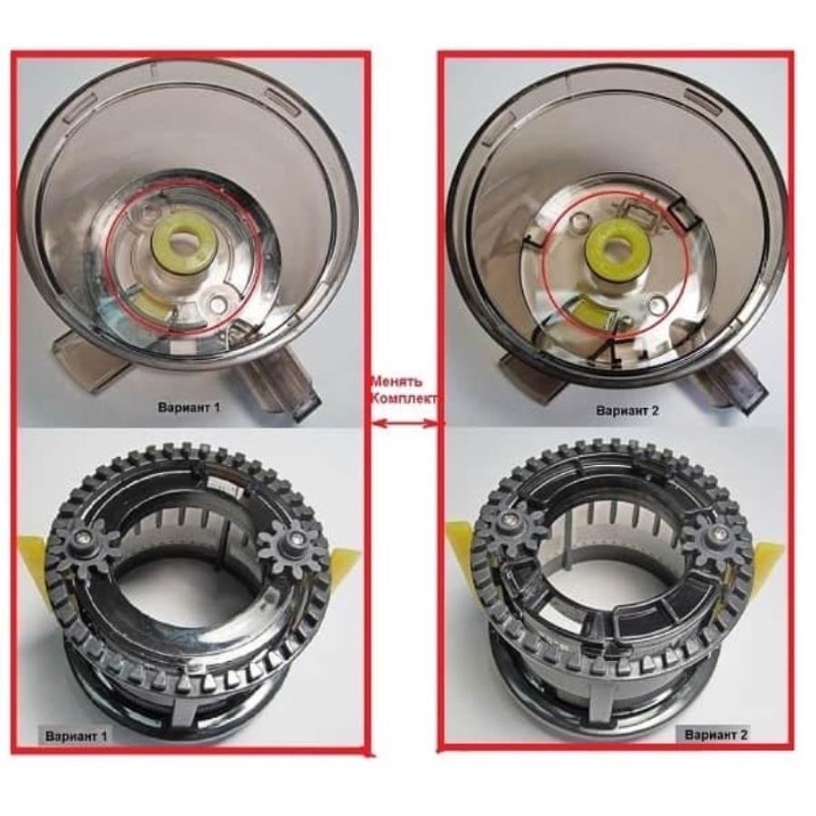 картинка Redmond RJ-M920-SF1 сетчатый фильтр для соковыжималки RJ-M920S тип 1 от магазина Интерком-НН