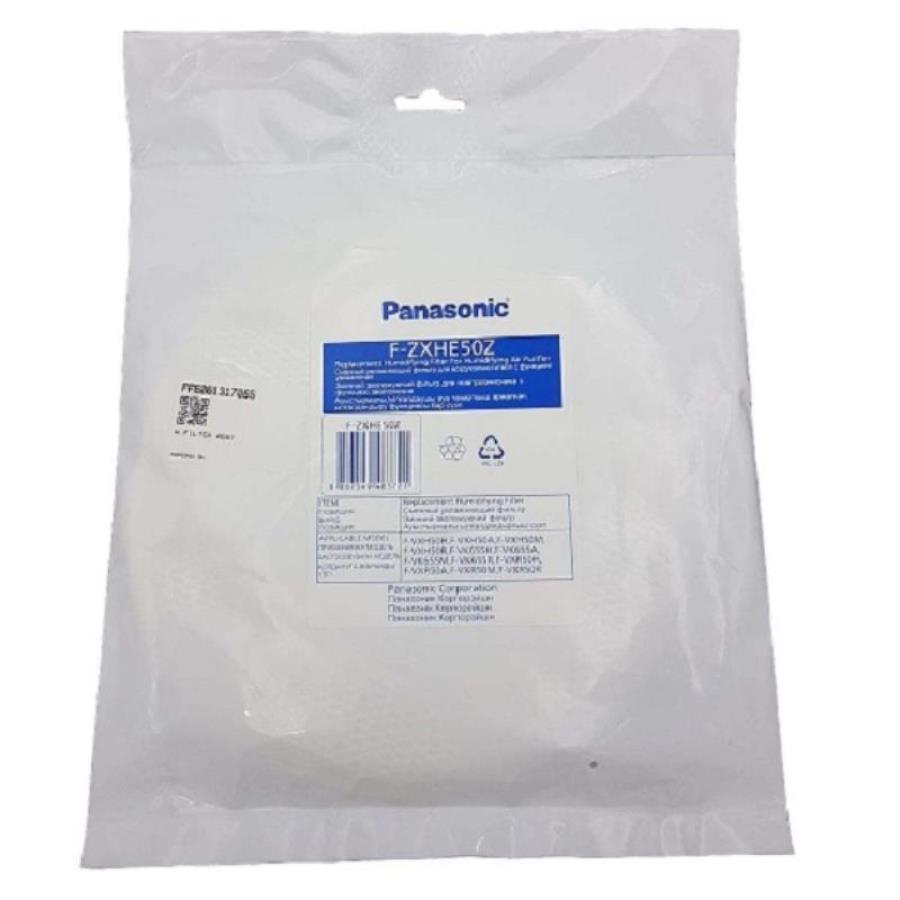 картинка Panasonic FFE06131705S увлажняющий фильтр (1 шт) F-ZXHE50Z для воздухоочистителя-увлажнителя от магазина Интерком-НН