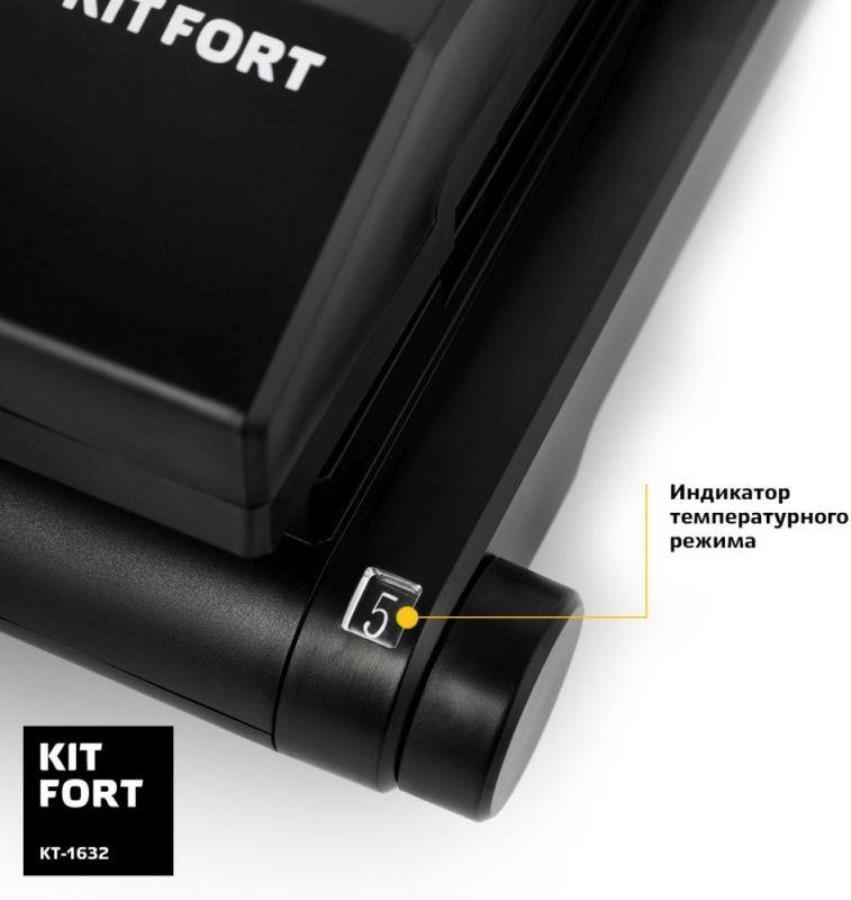 картинка Электрогриль Kitfort KT-1632 1000Вт черный от магазина Интерком-НН