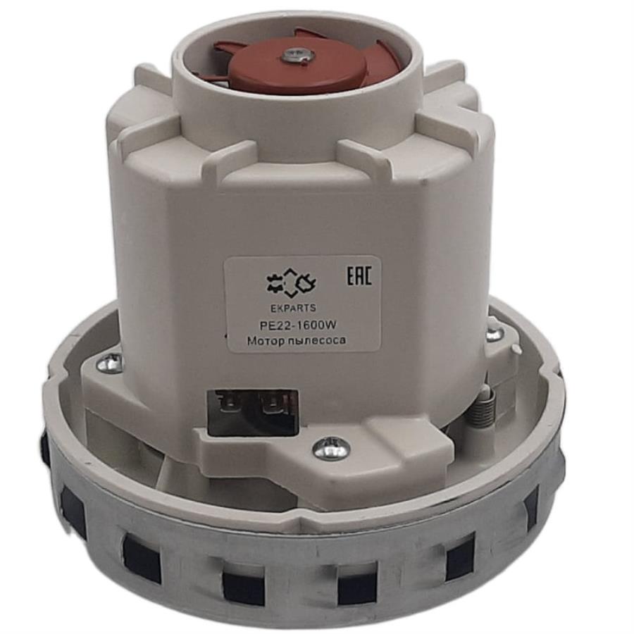 картинка Двигатель PE22-1600W 1600Вт, H=130мм, D=130мм для моющего пылесоса Thomas от магазина Интерком-НН