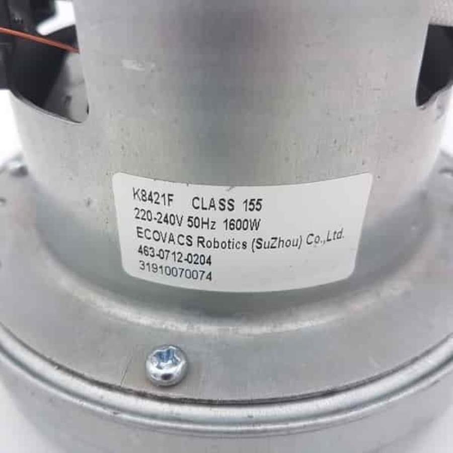 картинка Redmond RV-308-DV (K8421F) двигатель 1600Вт H=110мм, D=120мм для пылесоса RV-308 от магазина Интерком-НН