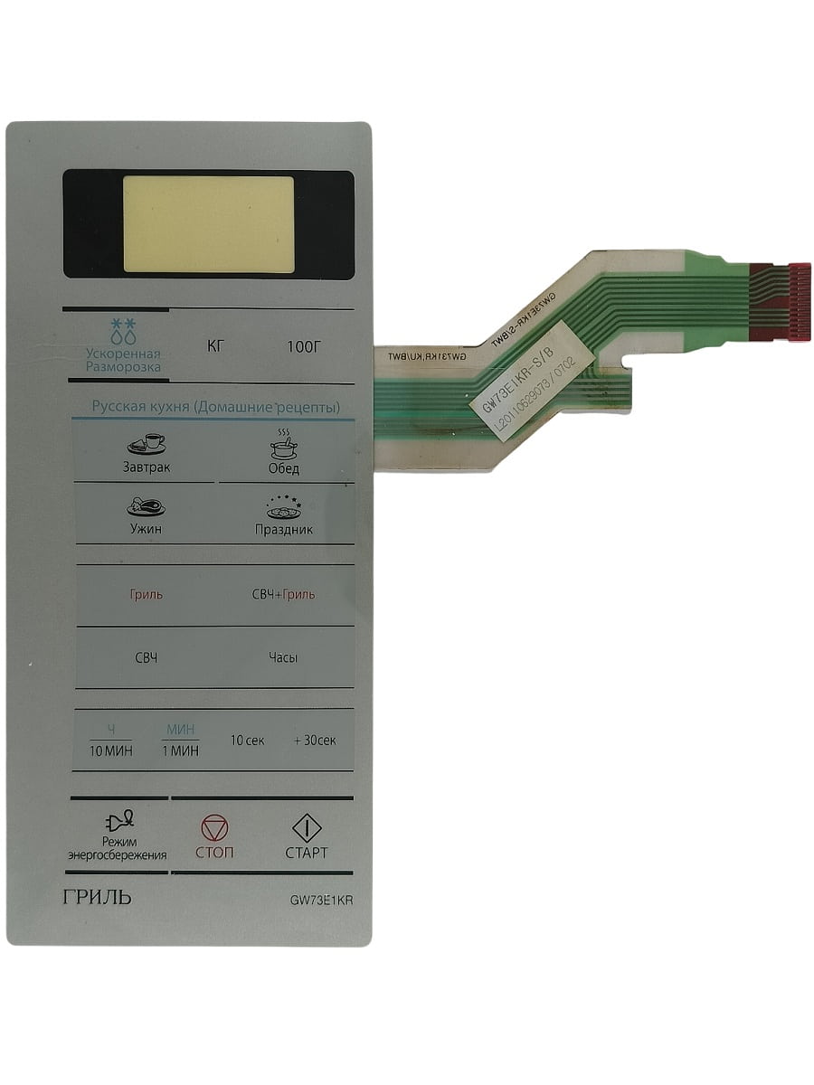 картинка Samsung DE34-00383D Сенсорная панель управления для микроволновой печи (СВЧ) GW73E1KR-S от магазина Интерком-НН