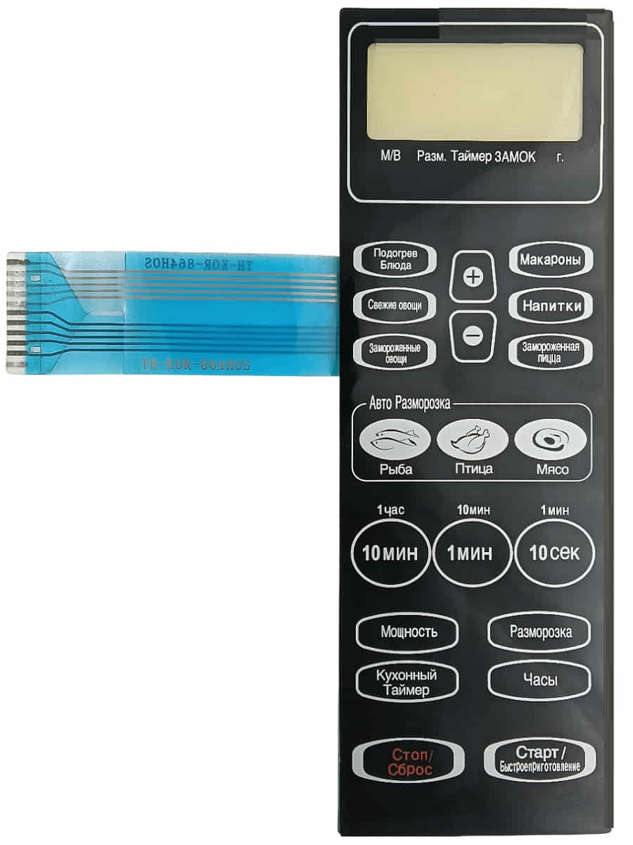 картинка Daewoo 3518521270 (TH-KOR-864H0S) Сенсорная панель для свч KOR-864G от магазина Интерком-НН