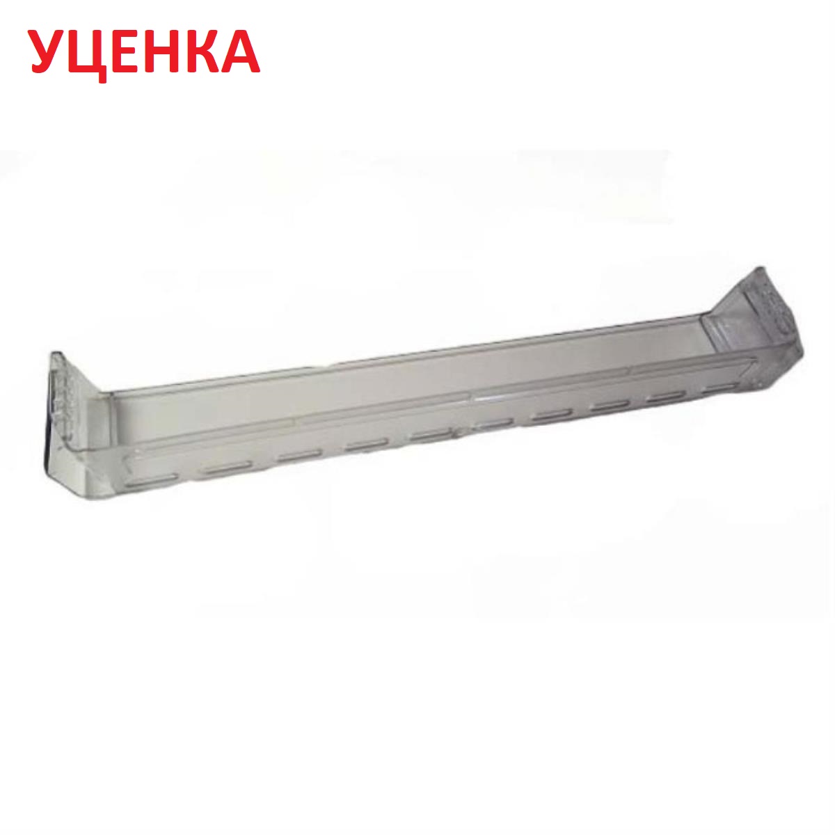 картинка LG УЦЕНКА MAN37351501 Полка (балкон) для холодильника GR-B712YVSA,GR-B652YVCA,GR-B652YLQA,GR-B652YVC от магазина Интерком-НН