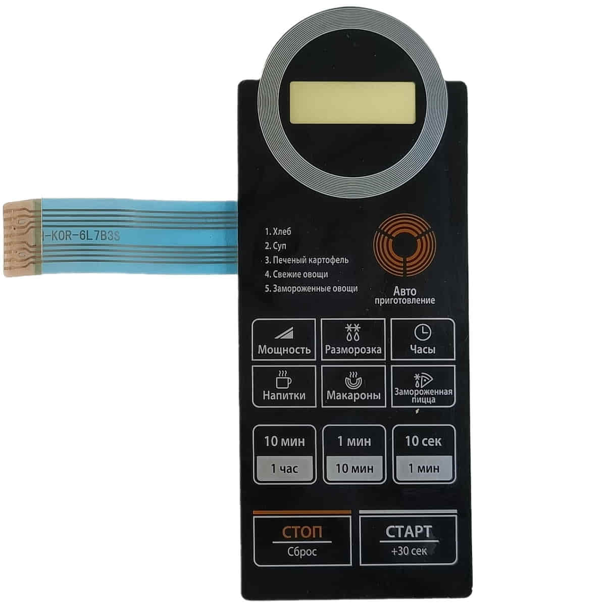 картинка Daewoo 3518573680 (TH-KOR-6L7B3S) Сенсорная панель СВЧ KOR-6L7B, KOR-6L7BS, KOR-6L7BB от магазина Интерком-НН