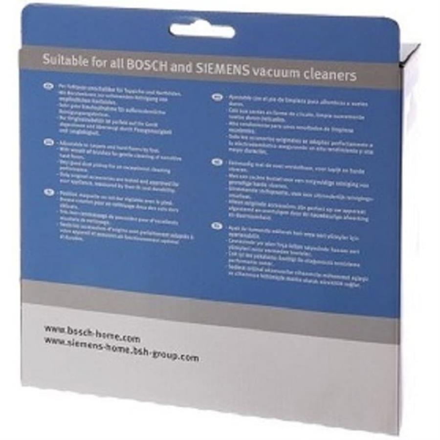 картинка Bosch 17000731 Щетка-насадка для пылесоса BGB452530, BGB452540, BGC1U1550, BGL252000, BGL252101   от магазина Интерком-НН