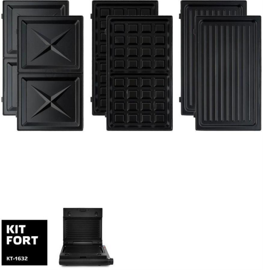 картинка Электрогриль Kitfort KT-1632 1000Вт черный от магазина Интерком-НН