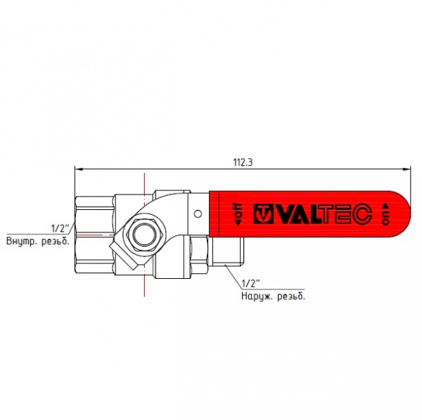 картинка VALTEC  VT.215.N.04 Кран шаровой BASE, 1/2" стальная рукоятка внутренняя-наружная  от магазина Интерком-НН