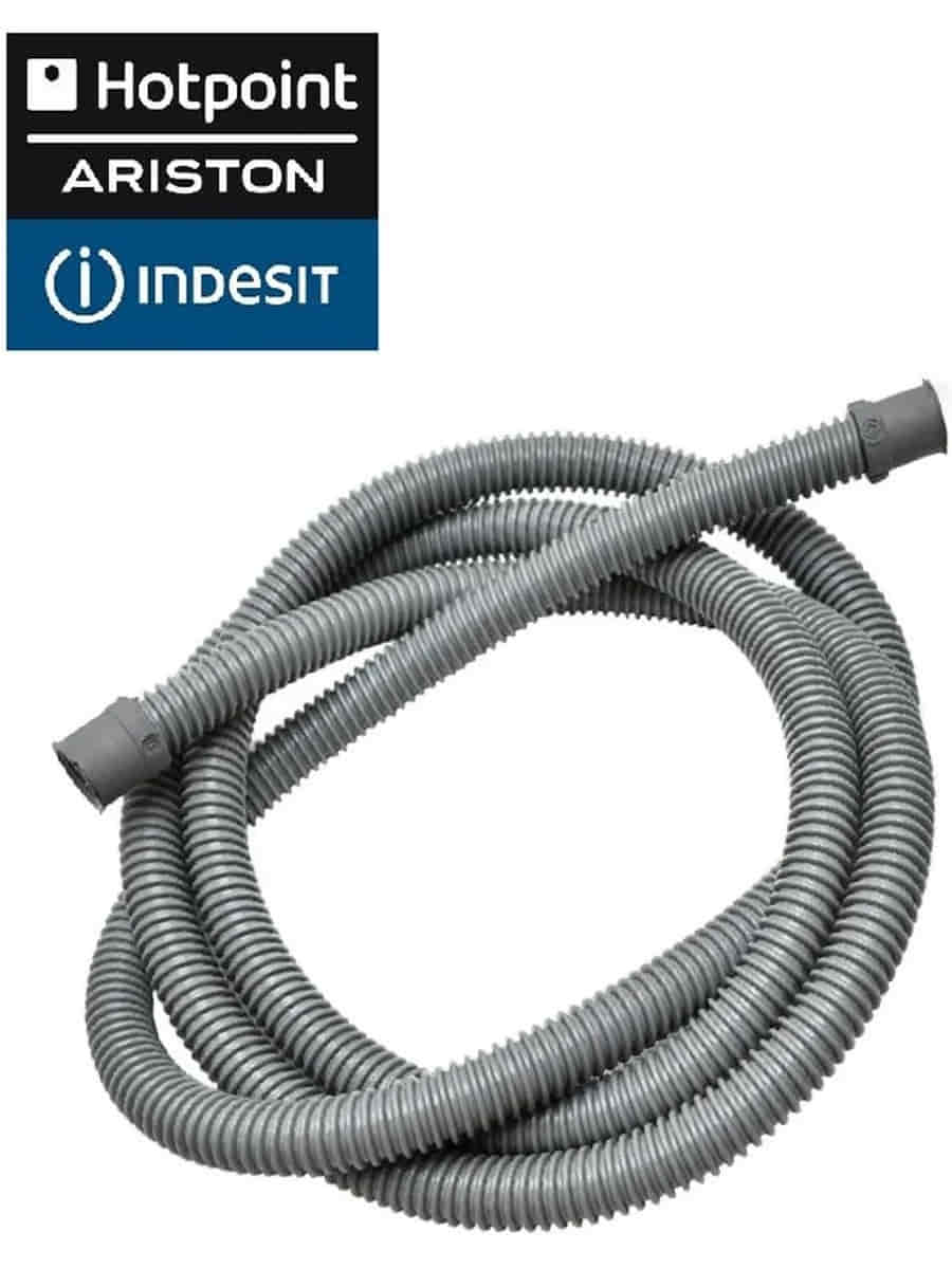 картинка Indesit C00026297 шланг сливной (3 метра) для стиральных и посудомоечных машин Ariston  от магазина Интерком-НН