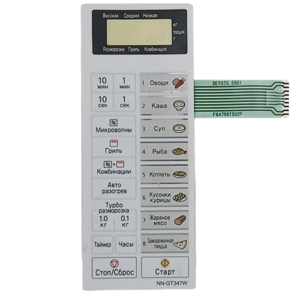картинка Panasonic F630Y8T50HZP Сенсорная панель для СВЧ (микроволновой печи) СВЧ NN-GT347W белый от магазина Интерком-НН